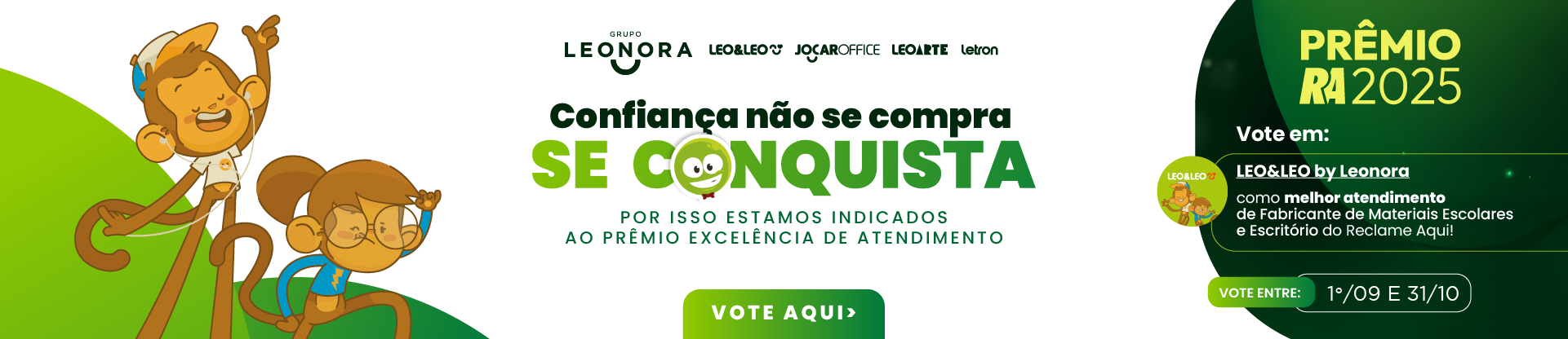 Prêmio Reclame Aqui